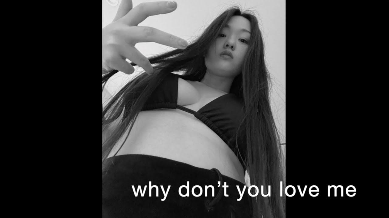 Y DON’T U (lyrics video)