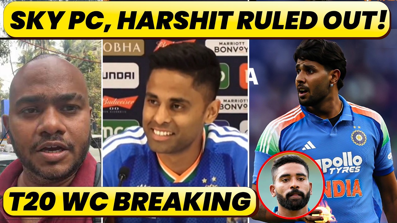 SKY PRESS CONFERENCE LIVE : Harshit Rana Ruled out! Ishan Open, Replacement?