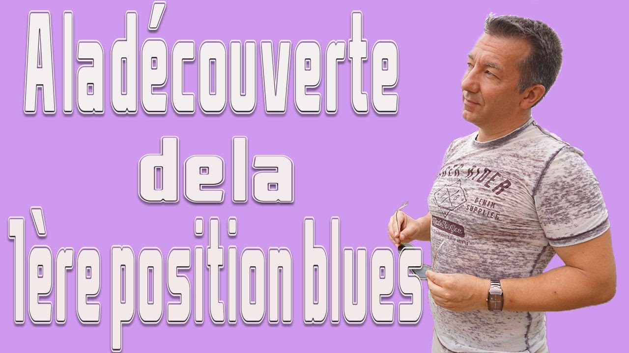 A la découverte de la 1ère position