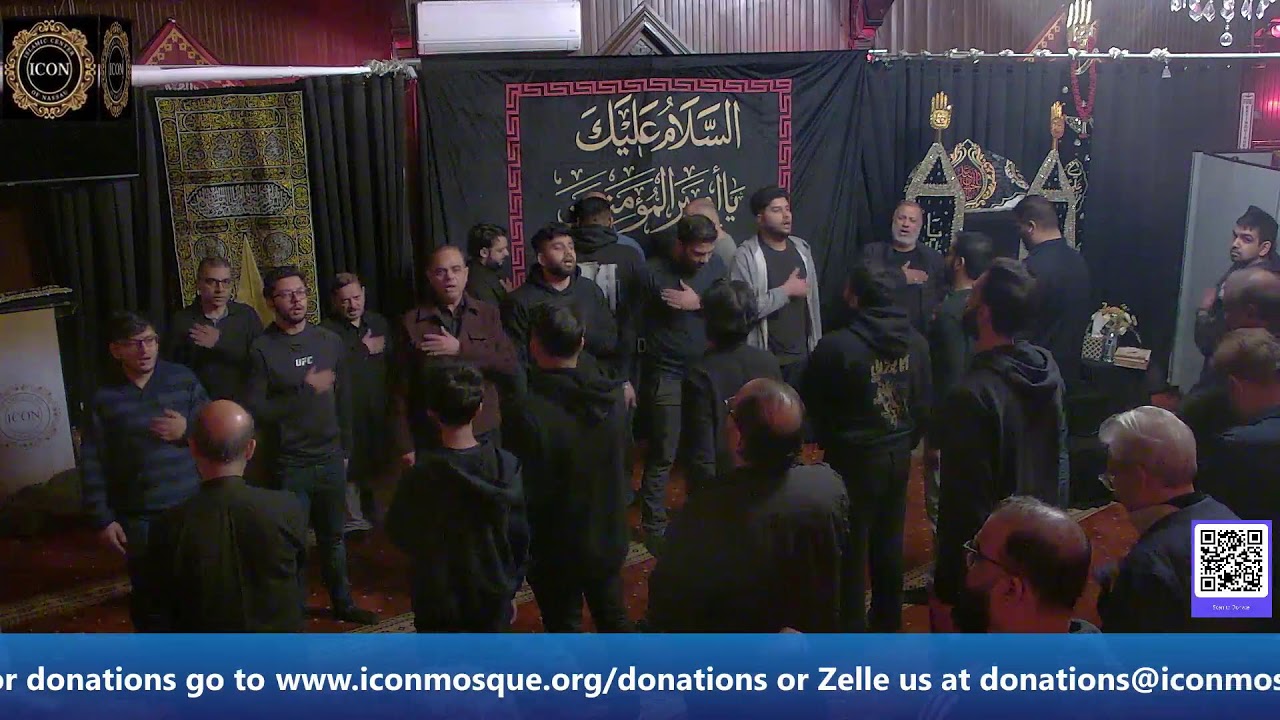 ICON Mosque - 19th Ramazan Dua Iftitah, Majlis 3/9/2026