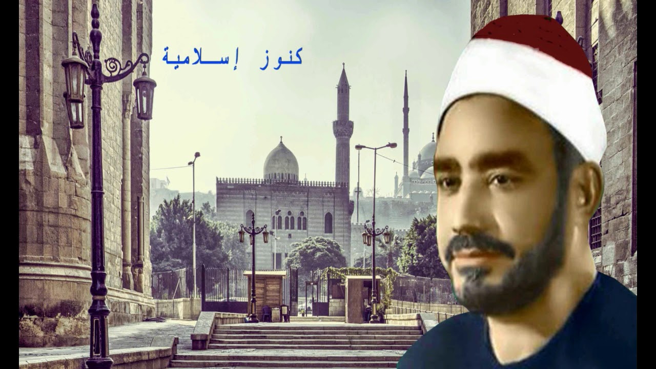 ابتهال العيد أقبل للشيخ سيد النقشبندى