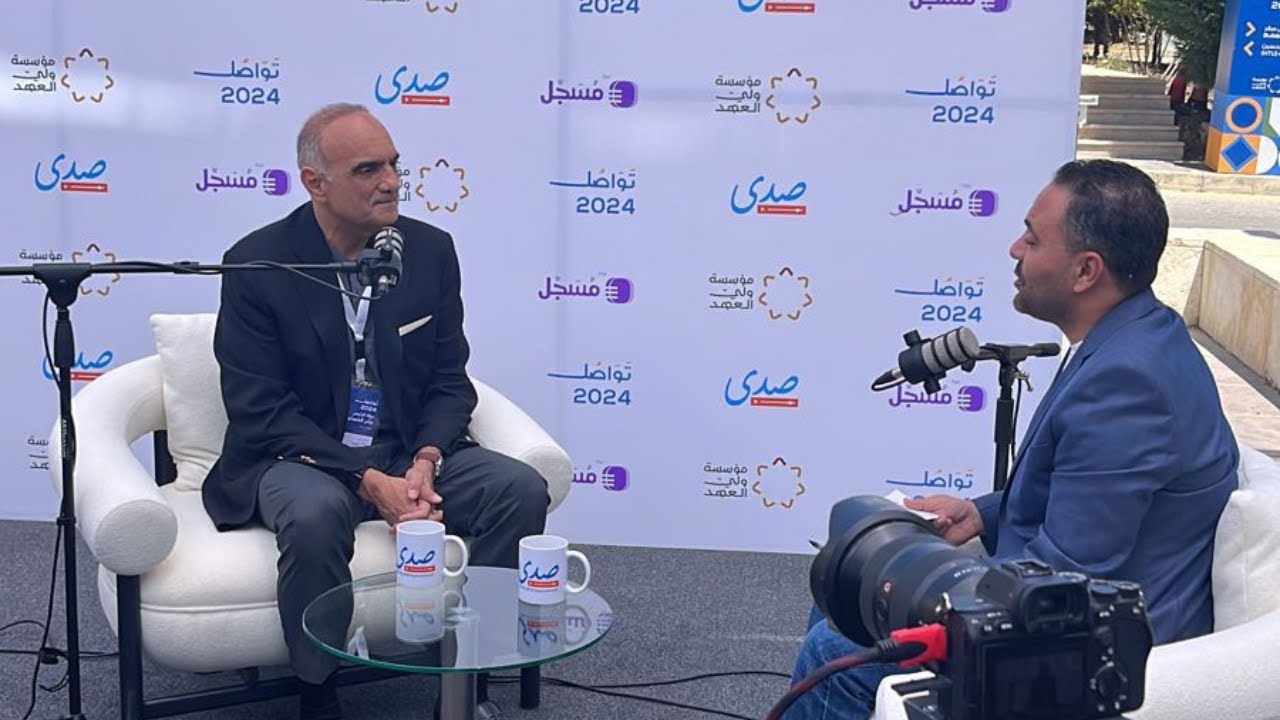 مقابلة رئيس الوزراء الدكتور بشر الخصاونة مع صدى بودكاست على هامش منتدى #تواصل_2024