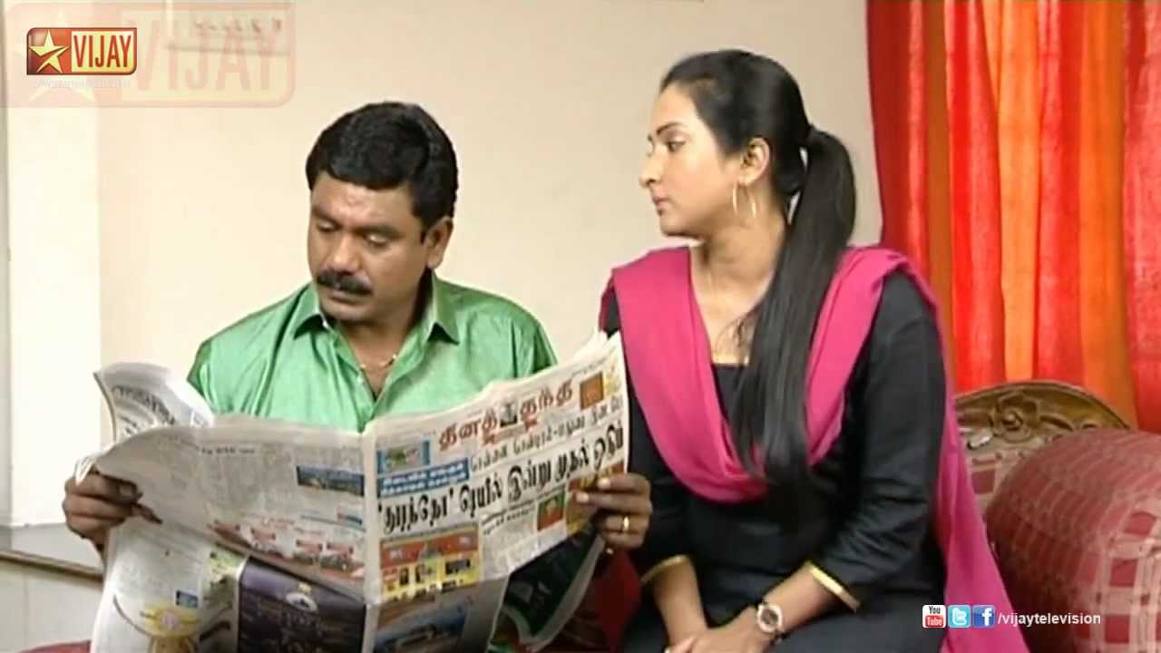 Saravanan Meenatchi 12/20/12
