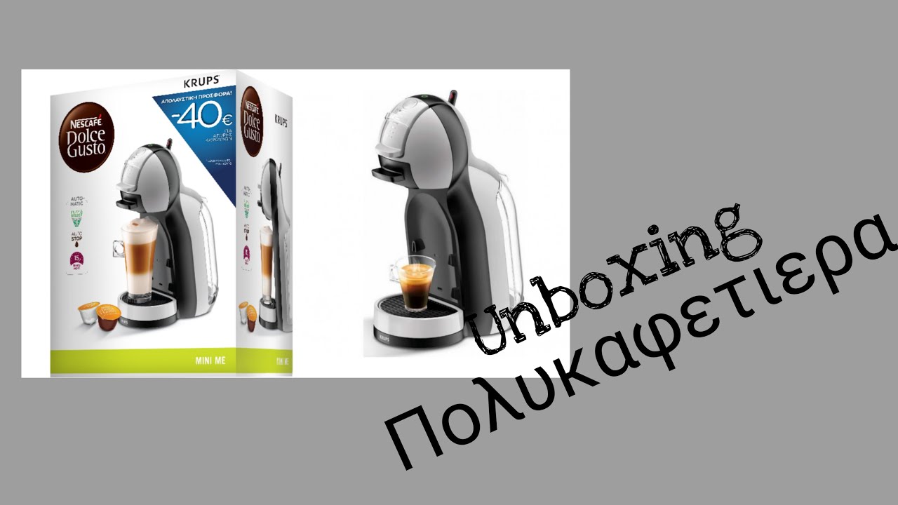 Πολυκαφετιέρα Krups Dolce Gusto Mini Me Grey