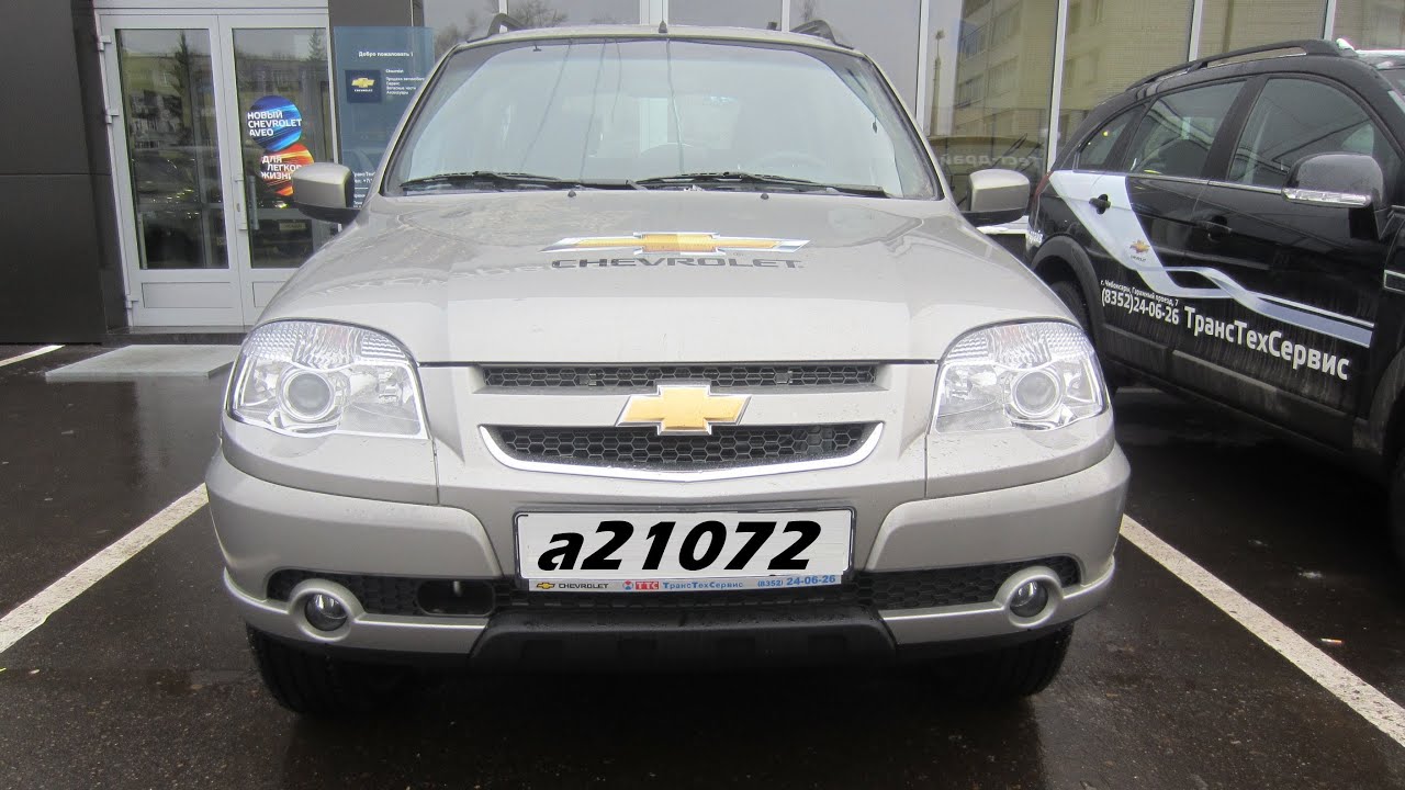 Chevrolet Niva Тест-драйв.Anton Avtoman.
