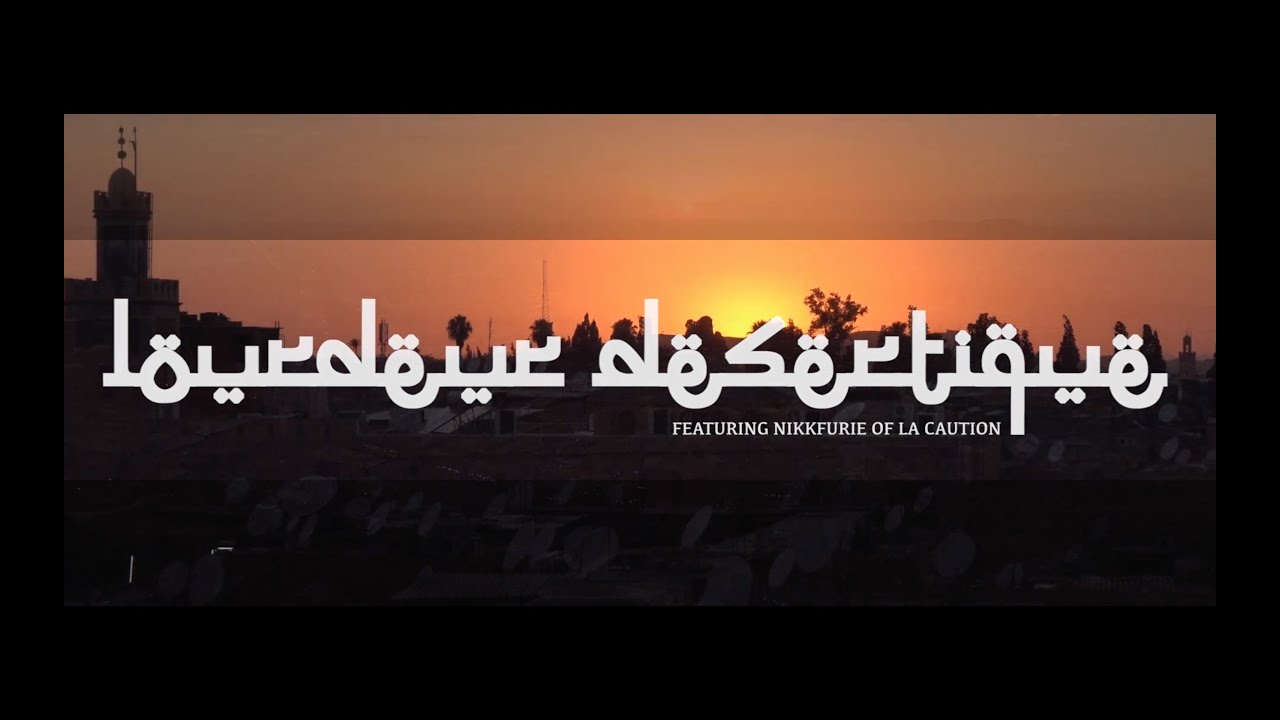 DJ Duke x Nikkfurie - Lourdeur désertique (Official Video 2020)