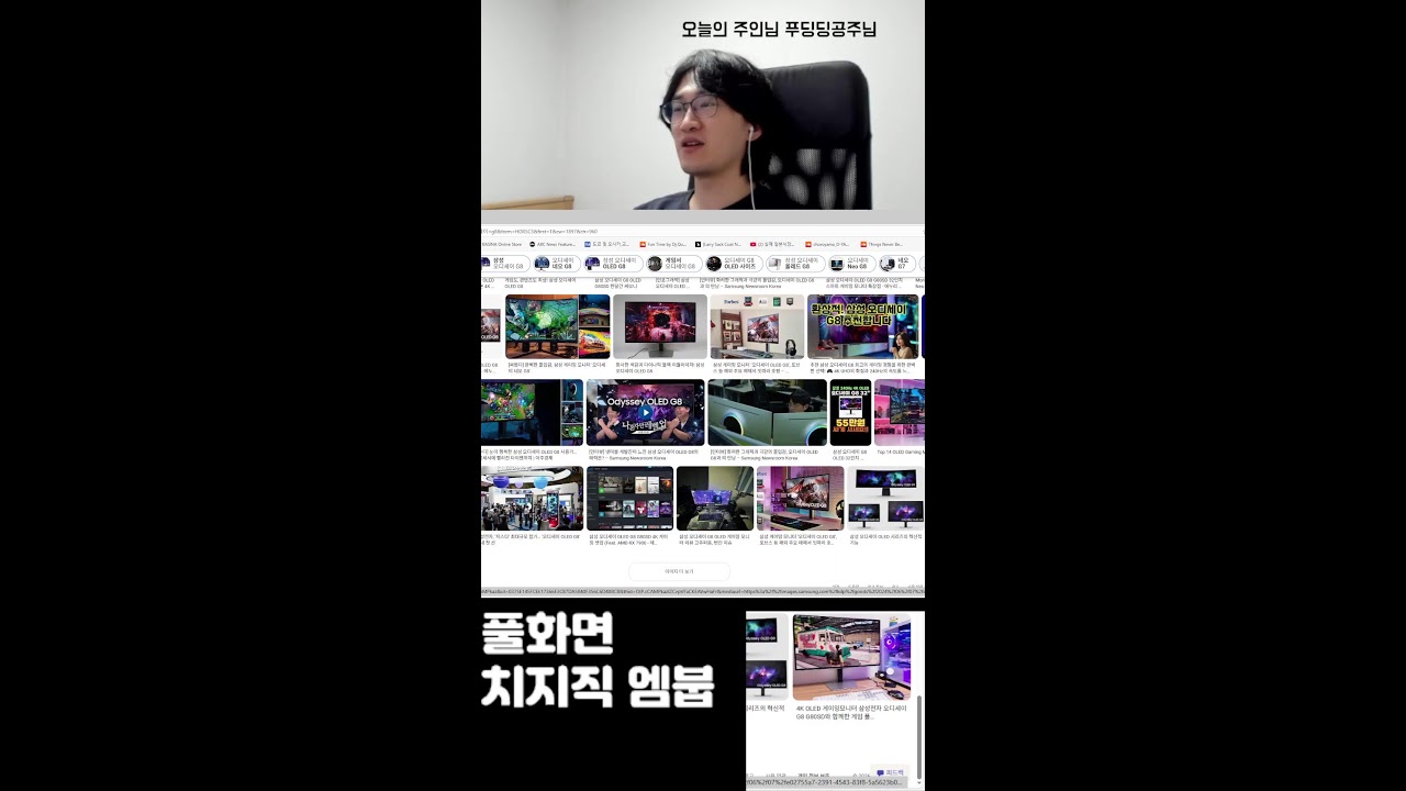 새 친구를 찾아보자
