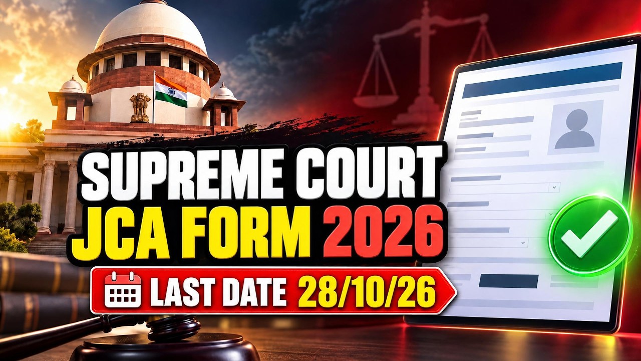 How to Fill JCA Junior Court Assistant Exam Form 2026 (Complete Guide)