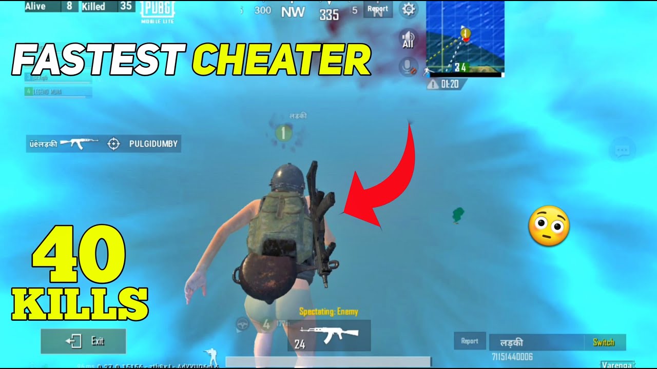 FASTEST CHEATER 😳 HE DO 40 KILLS IN SOME MINUTES - PUBG MOBILE LITE