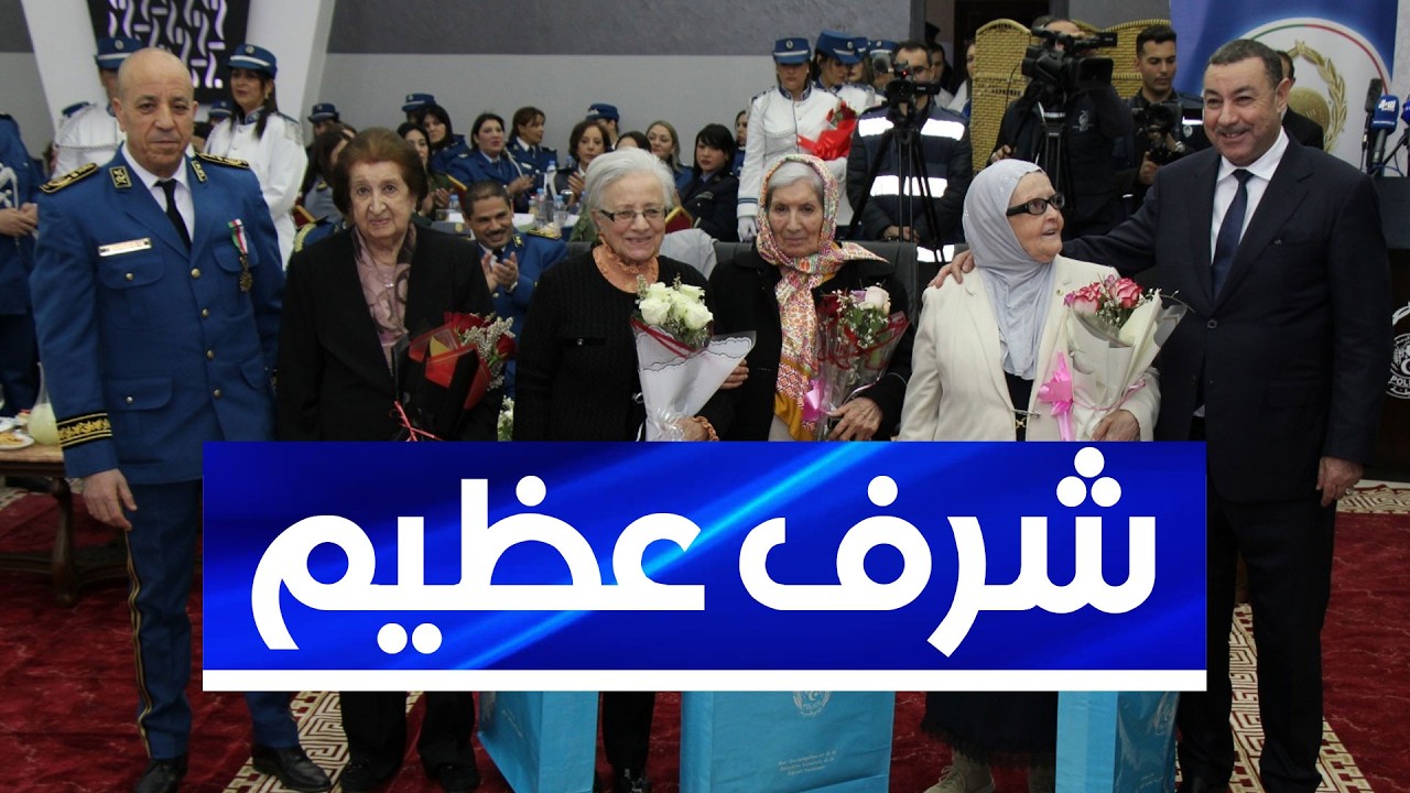 السعيد سعيود .. 