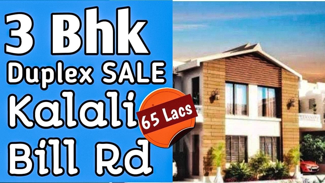 3 Bhk Duplex Sale Kalali-Bill Road ✅ Vadodara Properties
