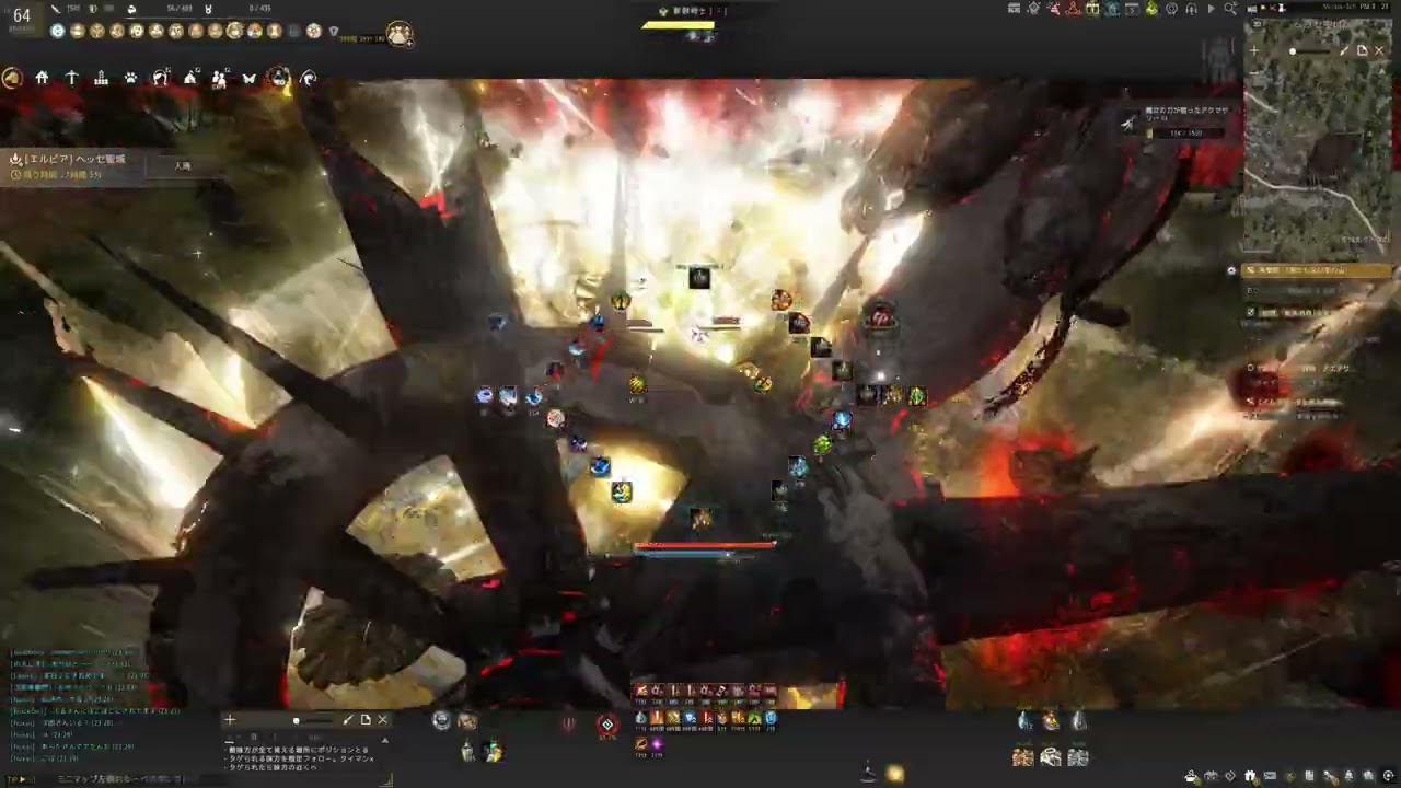 BDO - Elvia Hexe Sanctuary  - Public Area 49000+/hr (Lv2+Agris)