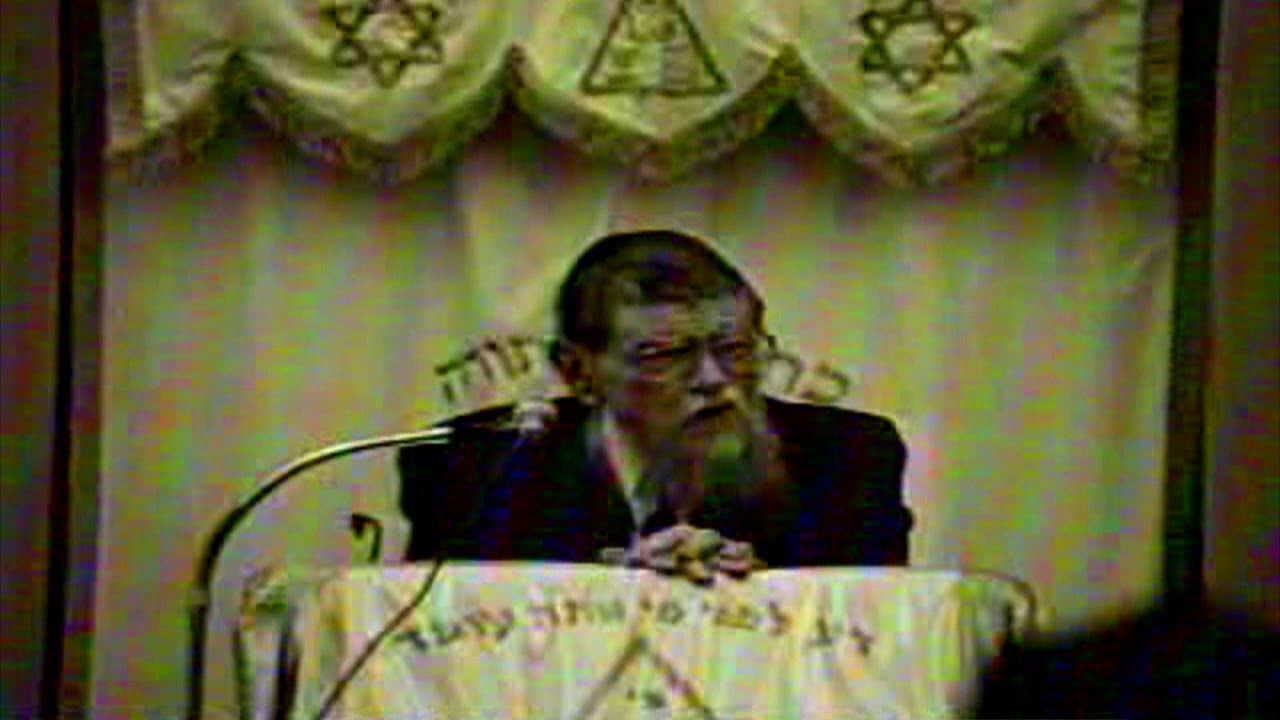 HaRav Mordechai Gifter zt