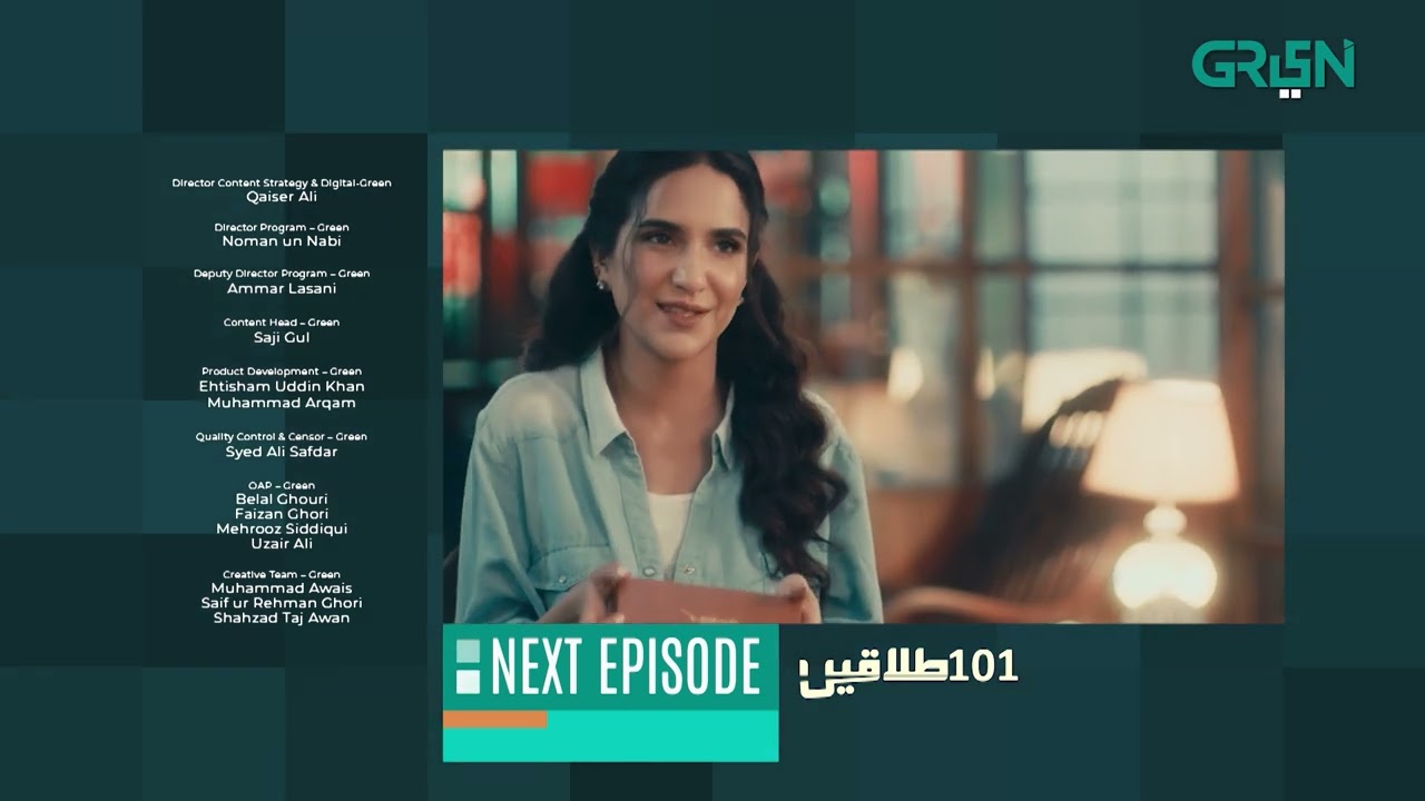 101 Talaqain  | Episode 10 | Teaser  | Zahid Ahmed |  Green TV Entertainment
