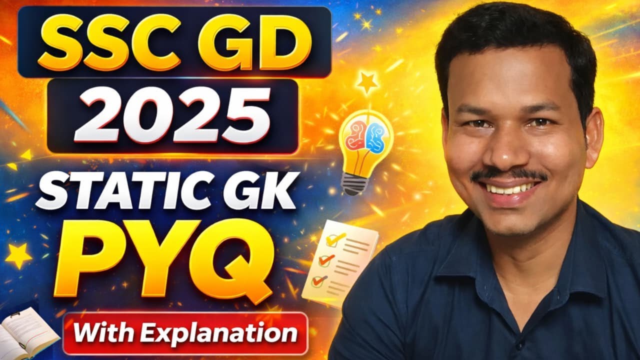 GD 42 SHIFTS STATIC GK 2025  ||  সম্পূর্ণ ব্যাখ্যা সমেত || SSC MTS || NTPC