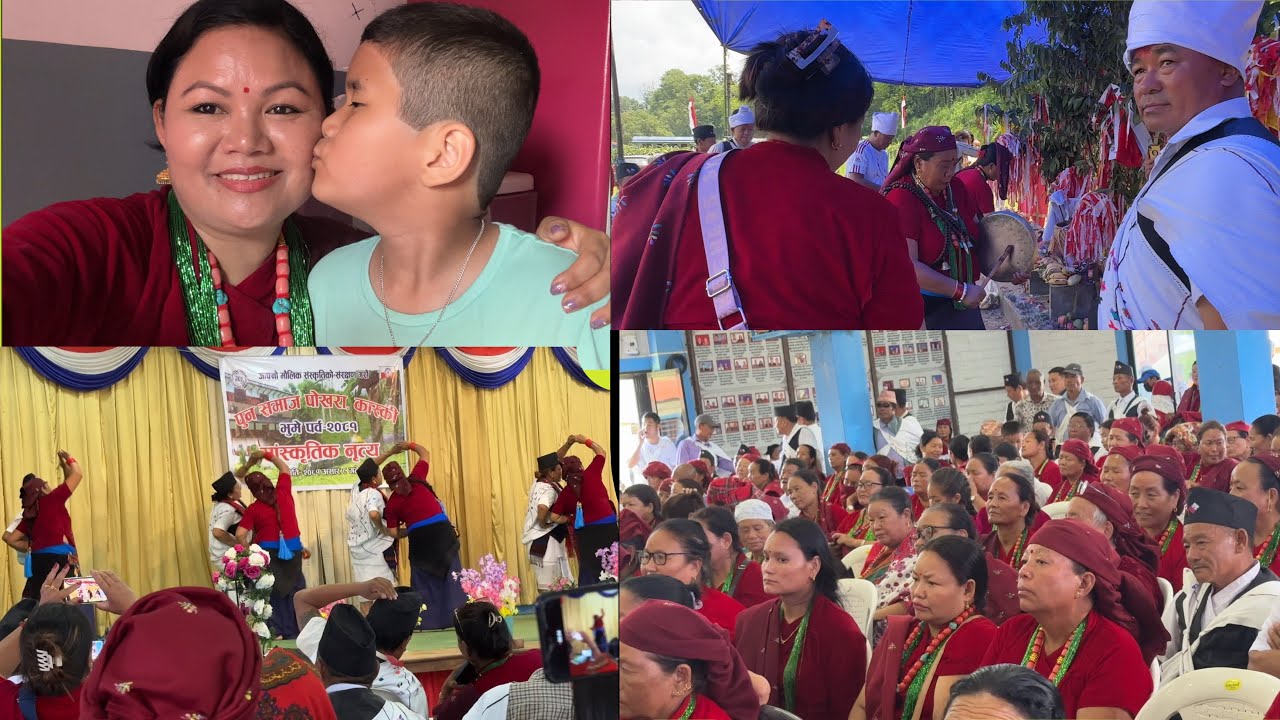 Bhume puja 🙏🏻 pun samaj Pokhara Nepal / #sanosansar / ramailo karyakaram/ family vlog/