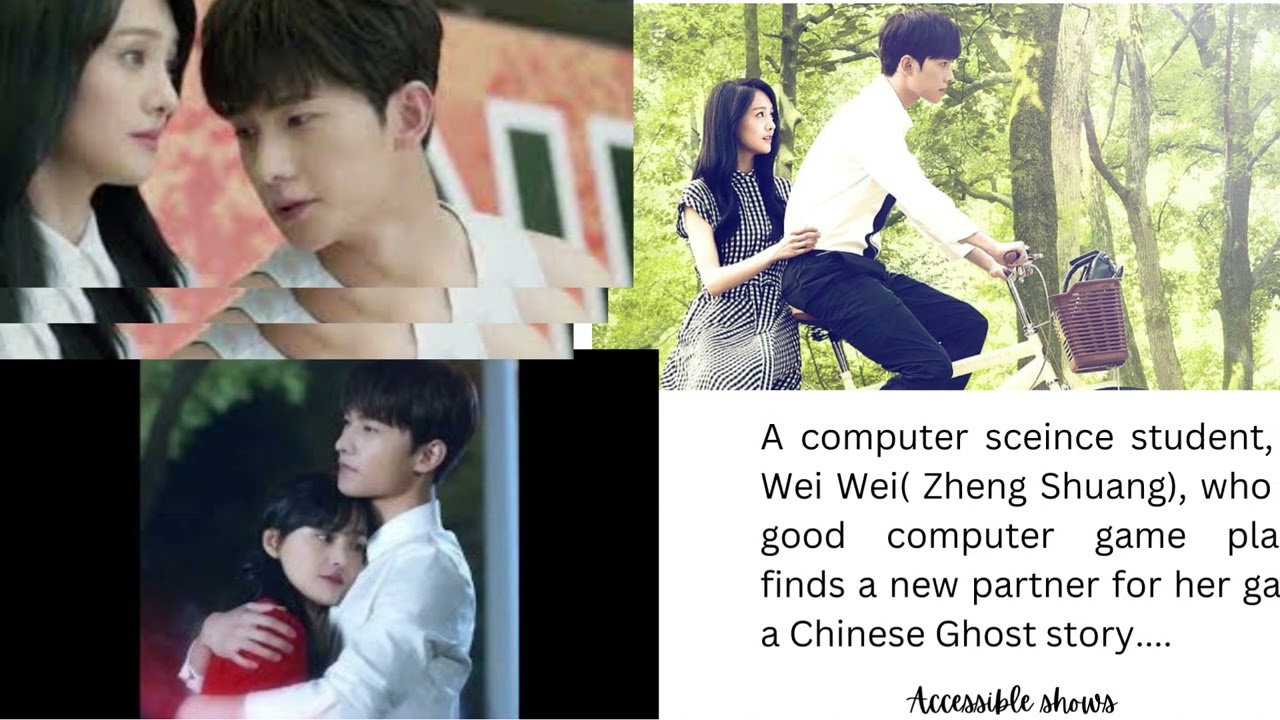 Love 020(2016) Cdrama,#lovestory ,#cdrama ,#computergame ,#lovehaterelationship ,#romantic