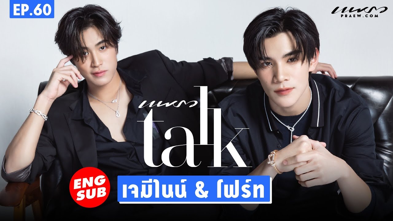 (Eng Sub) 
