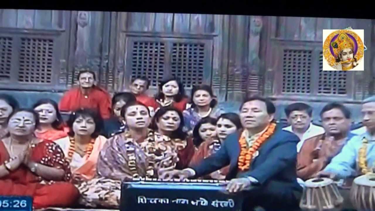Nepali Bhajan:- Baglamukhi