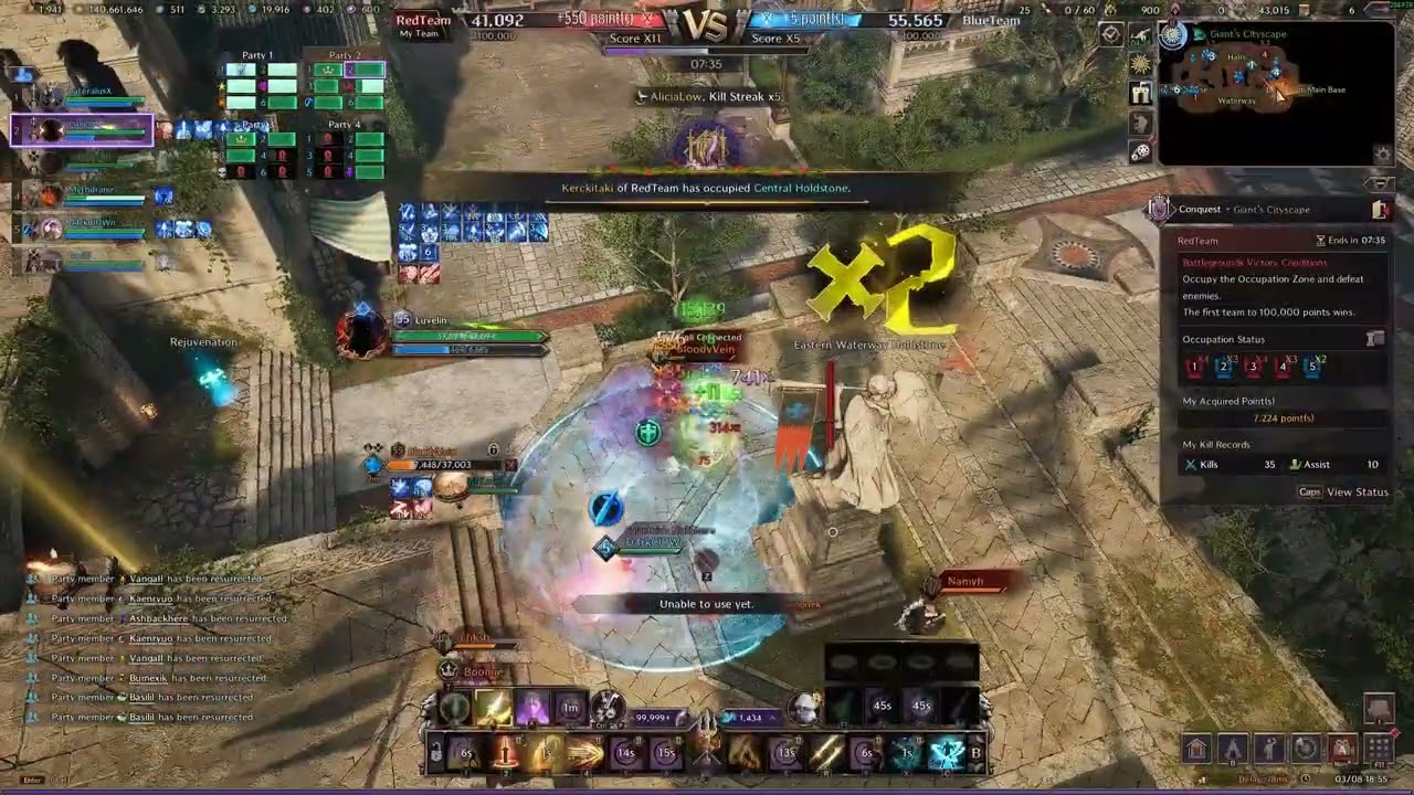 I'm F Gladiator.