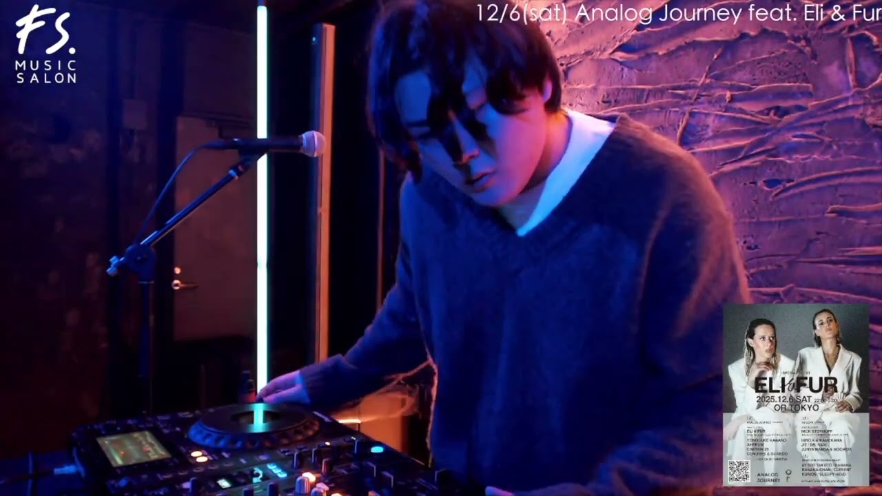 AY B6 Records Promotion Mix 🎧 2025/11/23