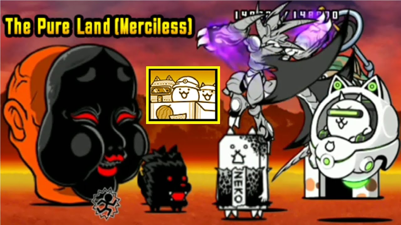 The Battle Cats | The Pure Land(Merciless) (ft. Talented Assault C.A.T) [Courts of Torment]