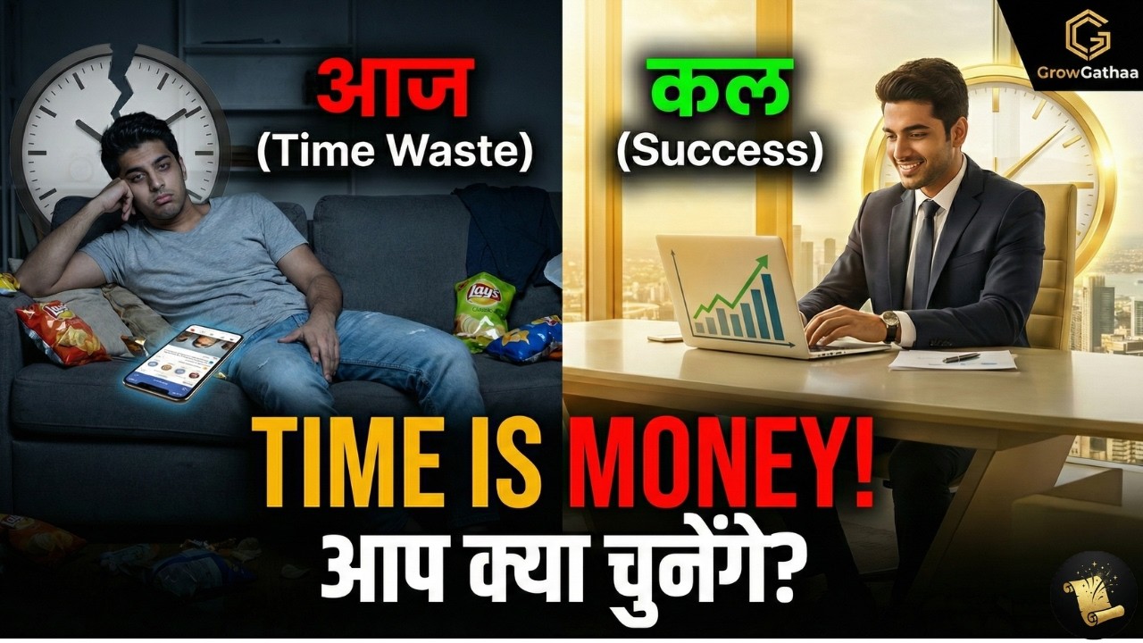 Samay Ka Mahatva: The Value of Time | Best Motivational Video in Hindi