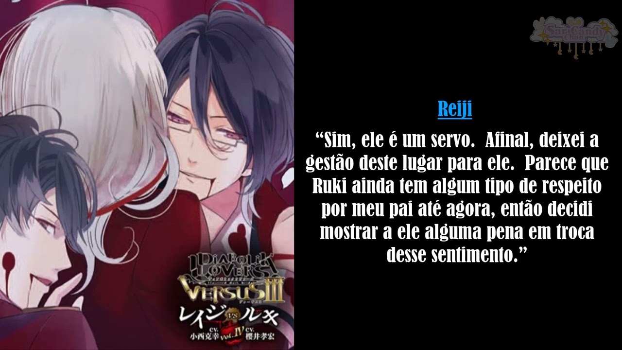 Diabolik Lovers Versus III Vol.4 Reiji vs Ruki - Pt 2 - CD Drama (Legendado)