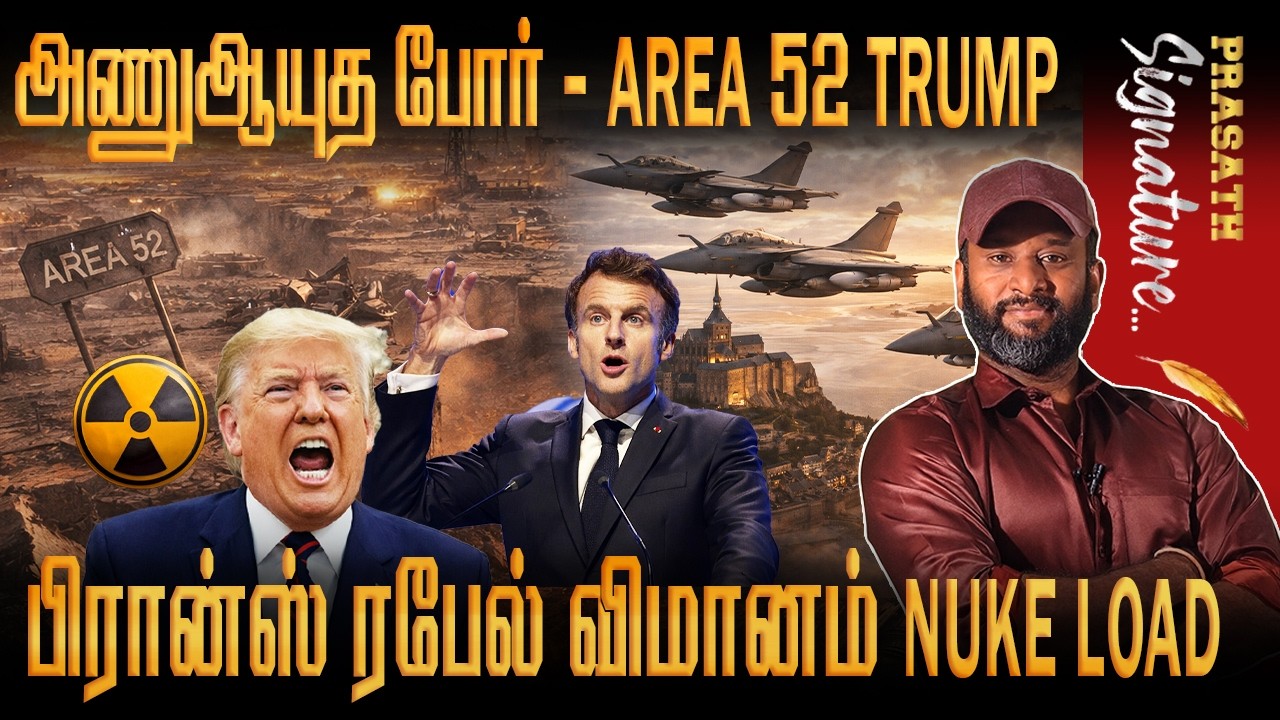 EXCLUSIVE What next? Trump Nu*ke Test Earthquake in USA-France Rafale loading missile against iran