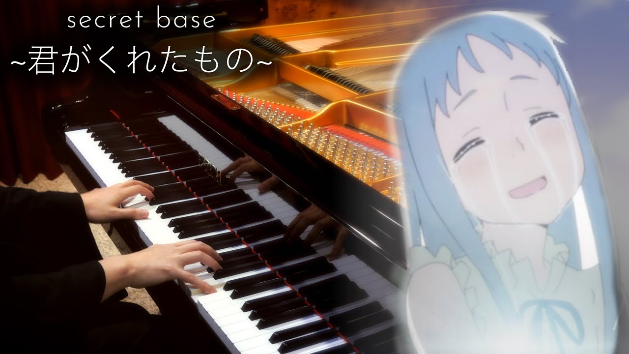 Secret Base ~Kimi ga Kureta Mono~/ ZONE - FAZIOLI Piano Cover｜SLSMusic