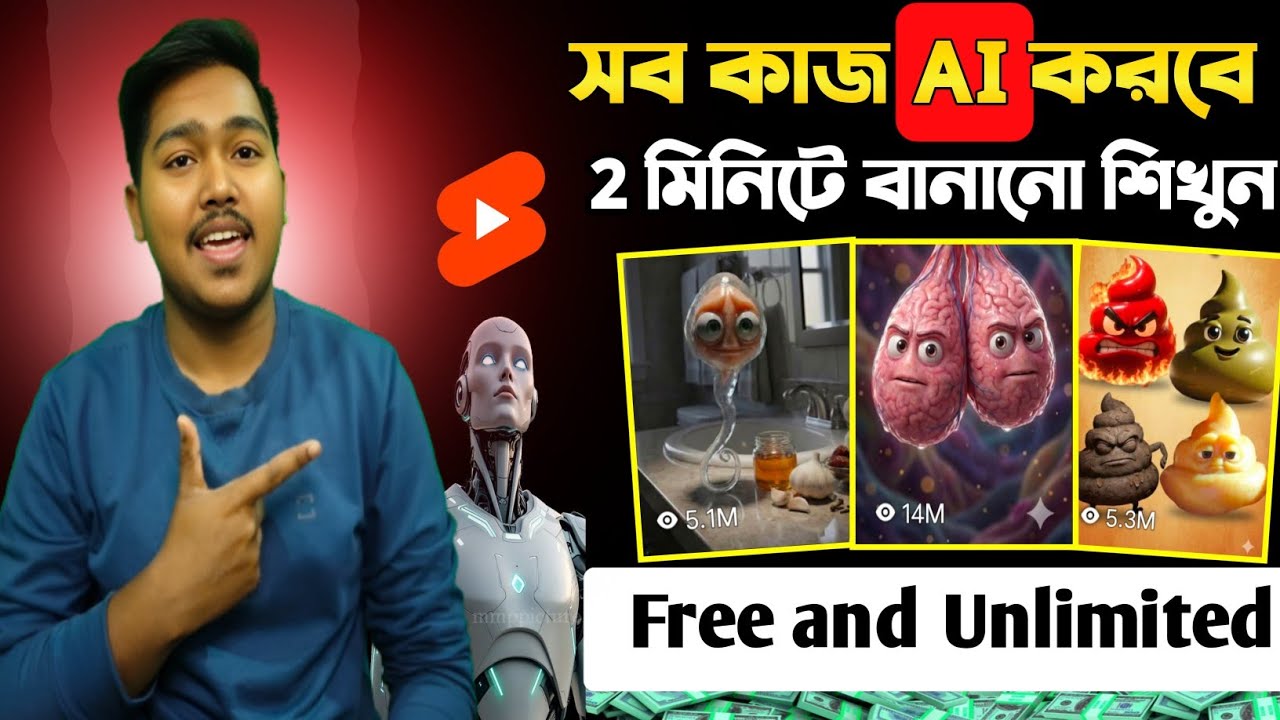 Viral Ai video কিভাবে বানাবো ||Create viral object explaining videos with free ai tools 🚀