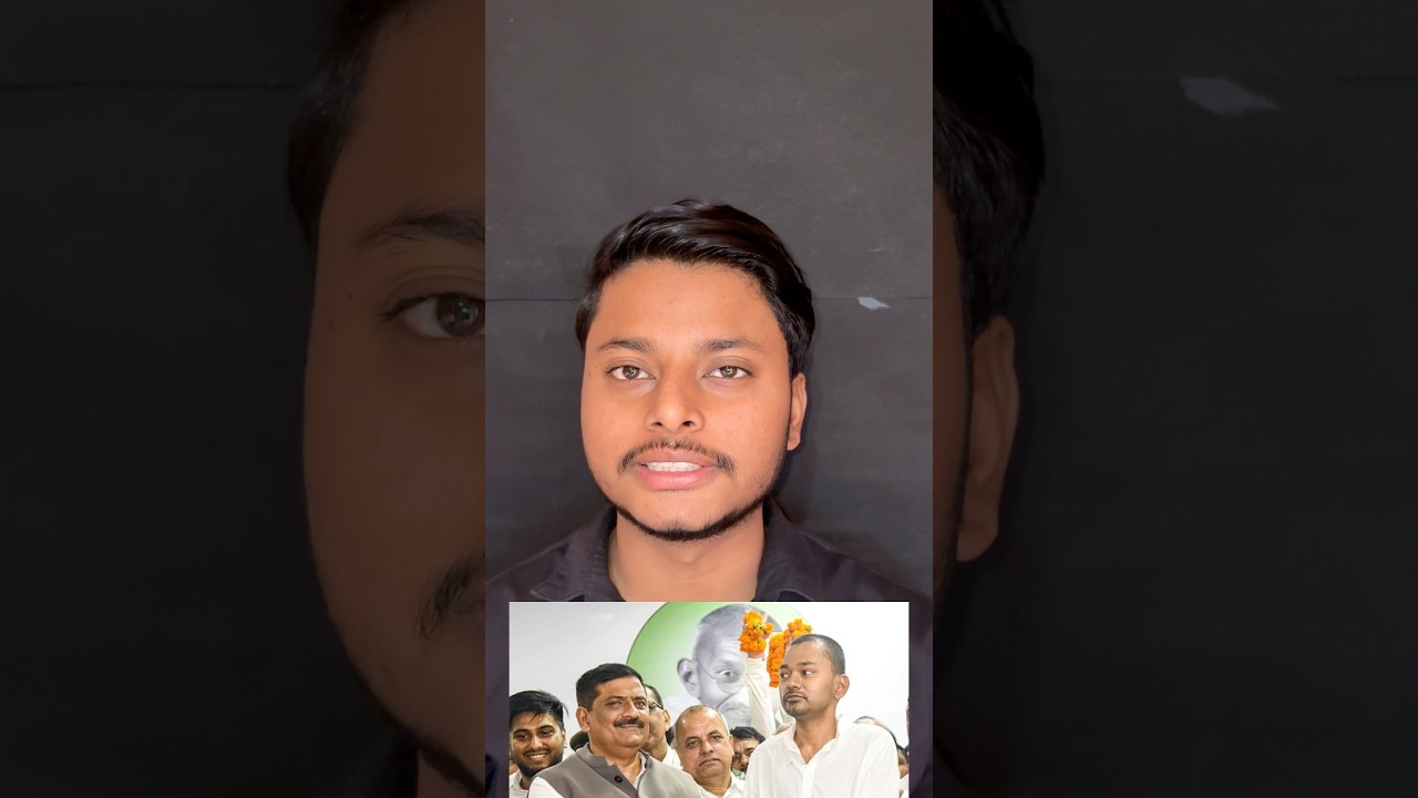 Nishant kumar join jdu #nishantkumar #nitishkumar #bihar #trendingnow #shorts