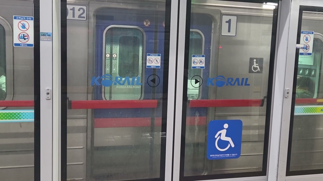 (한국철도) 한국철도공사 1호선 312B12편성 K1315 동인천특급 용산역 출발모습.