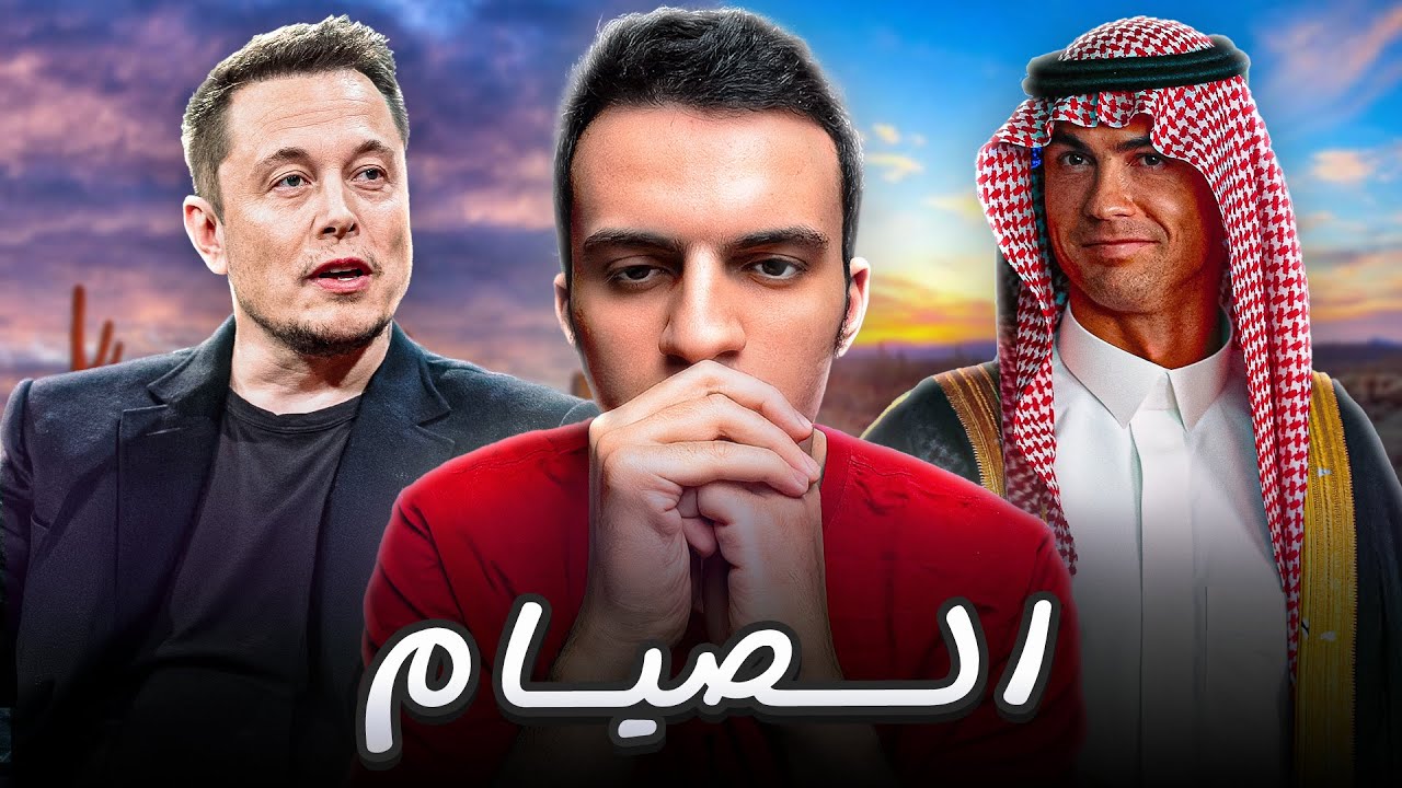 السر الذي يحافظ عليه الكافر قبل المسلم 