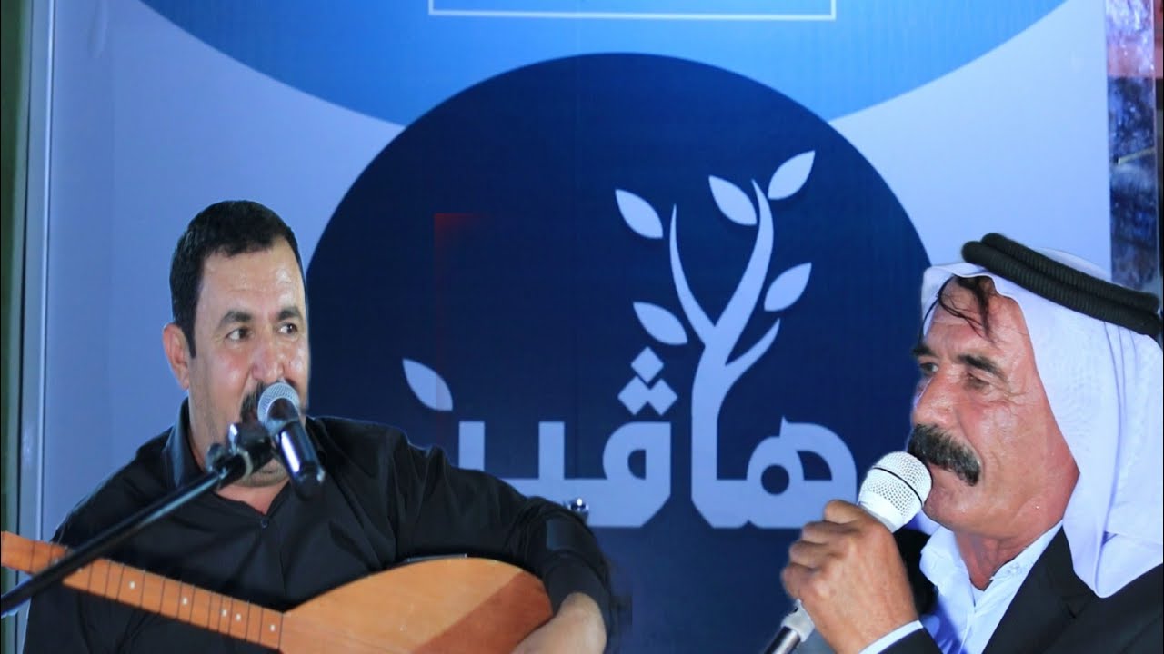 جلو شنكالي و علي خدر فقير 🎤في منتجع هافين الترفيهي 🥂 كرسي 👌جزء تاني
