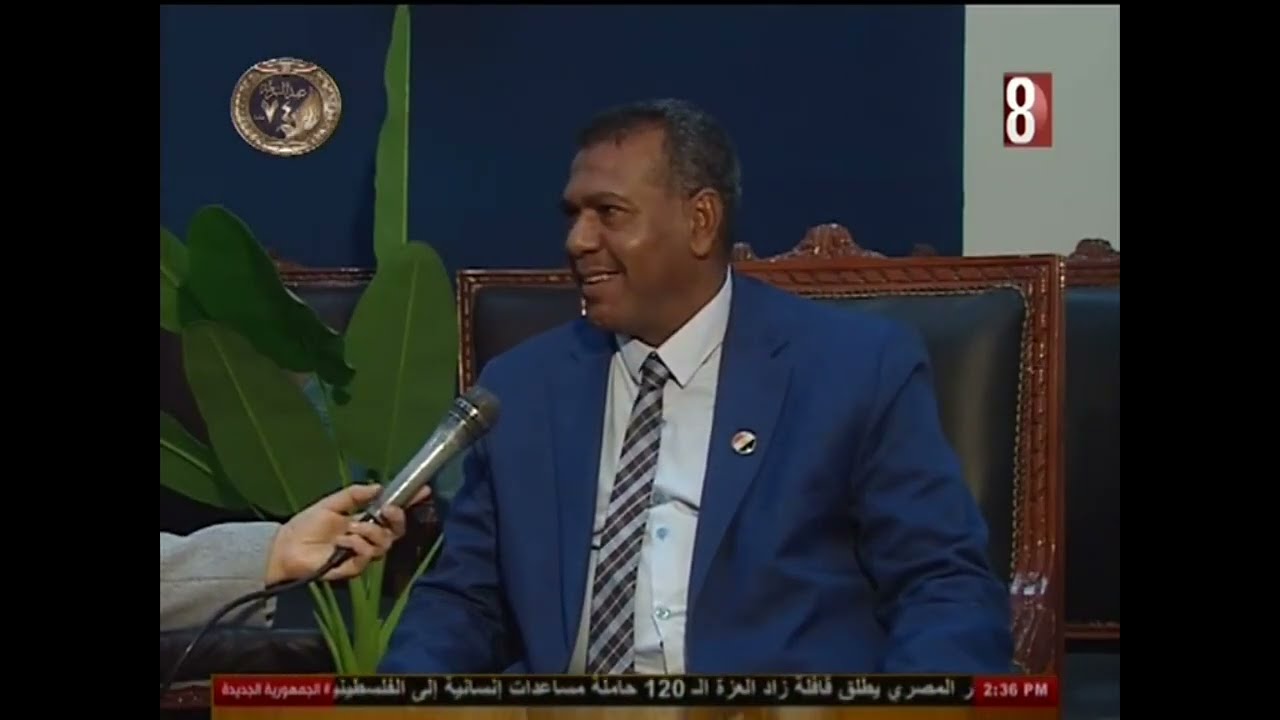 مدينة المائة باب 2026/1/20