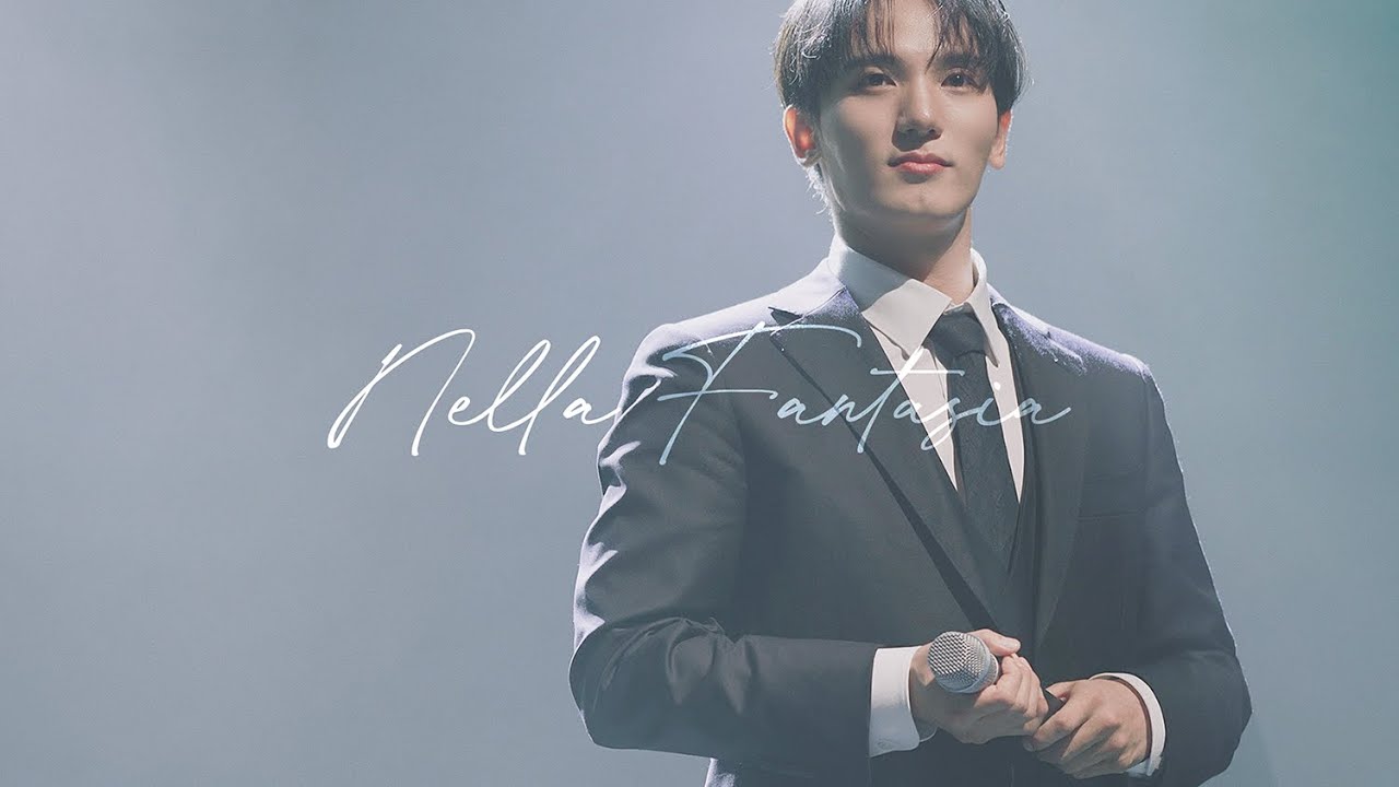 251018 포르테나 'Nella fantasia' | 서영택 focus