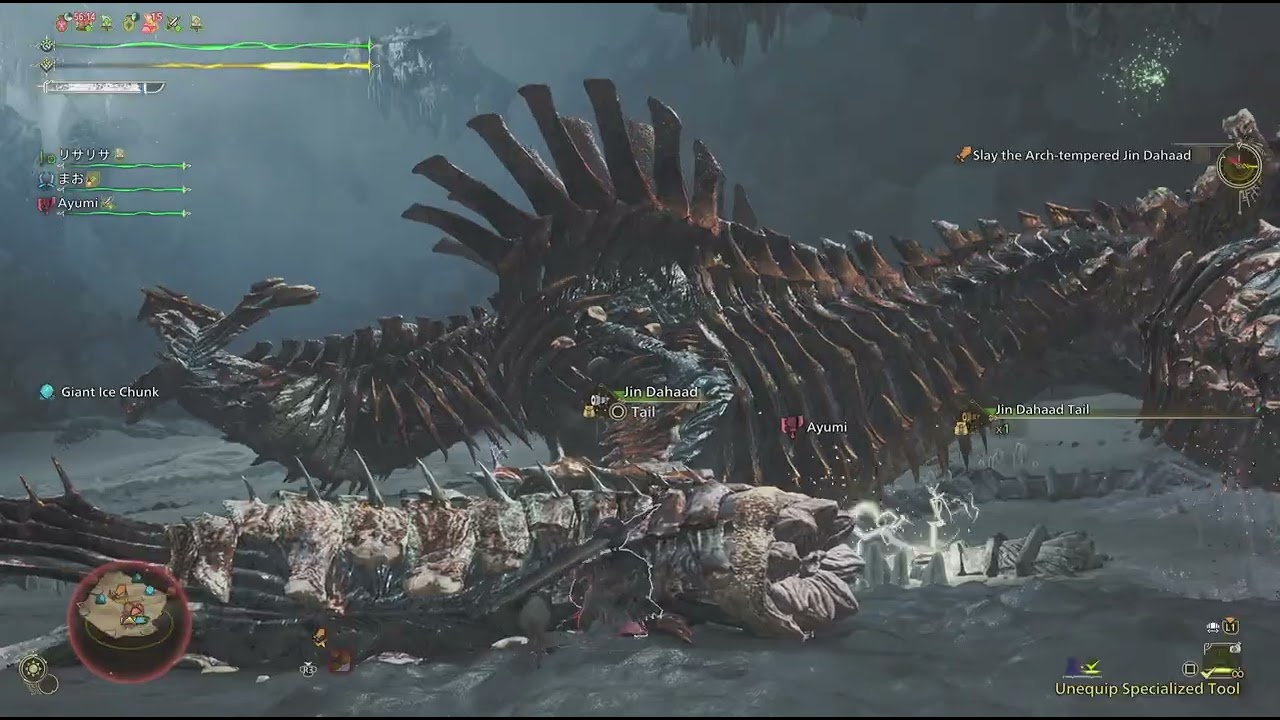 Monster Hunter Wilds_20260121065111