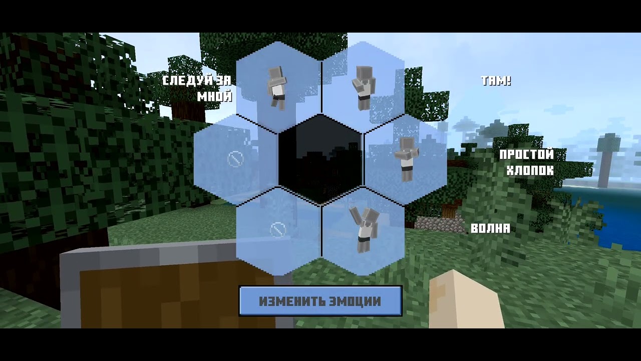 Обзор моего дома в Minecraft можно без хейта это не оригинал Minecraft умоляю 🥺🥺🥺😭😭 🙏🙏