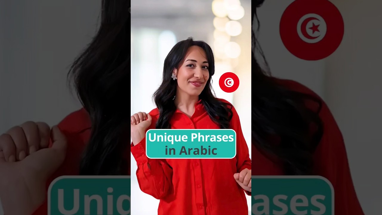 Tunisian Arabic Phrases You&rsquo;ll Hear Locals Say 🇹🇳