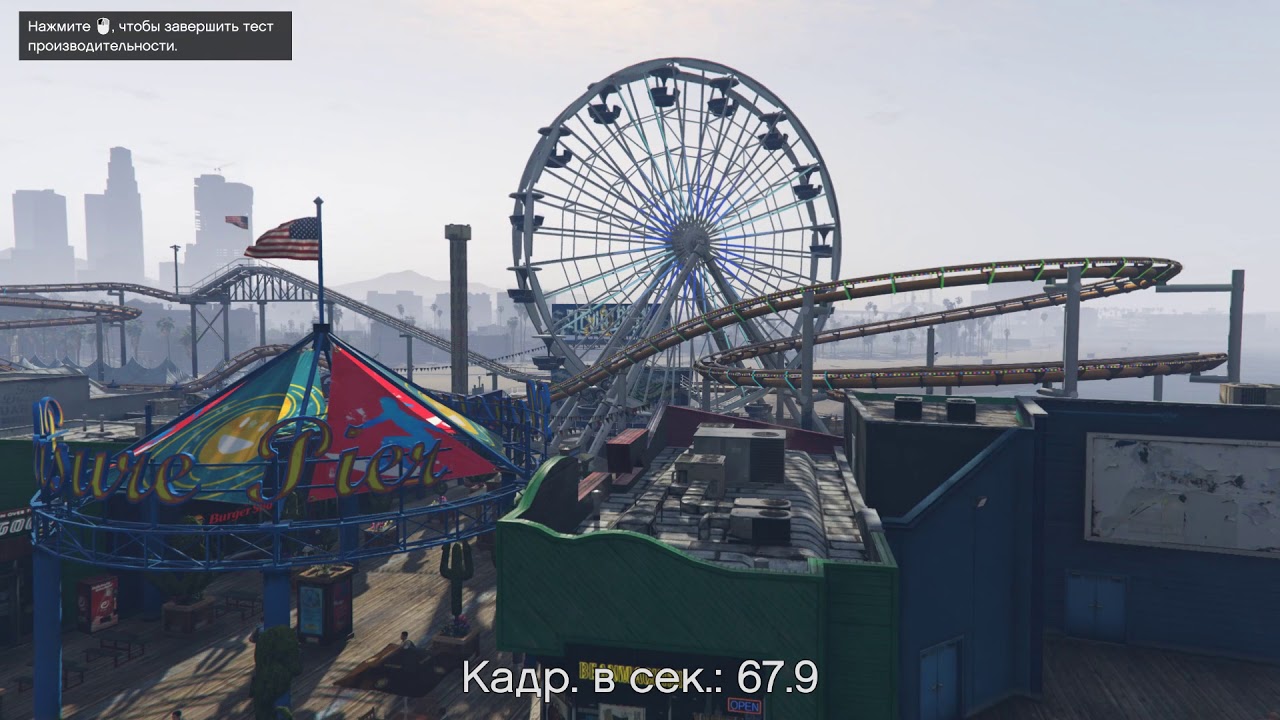 GTA 5 на ноутбуке MSI GT62VR 7RE Dominator Pro