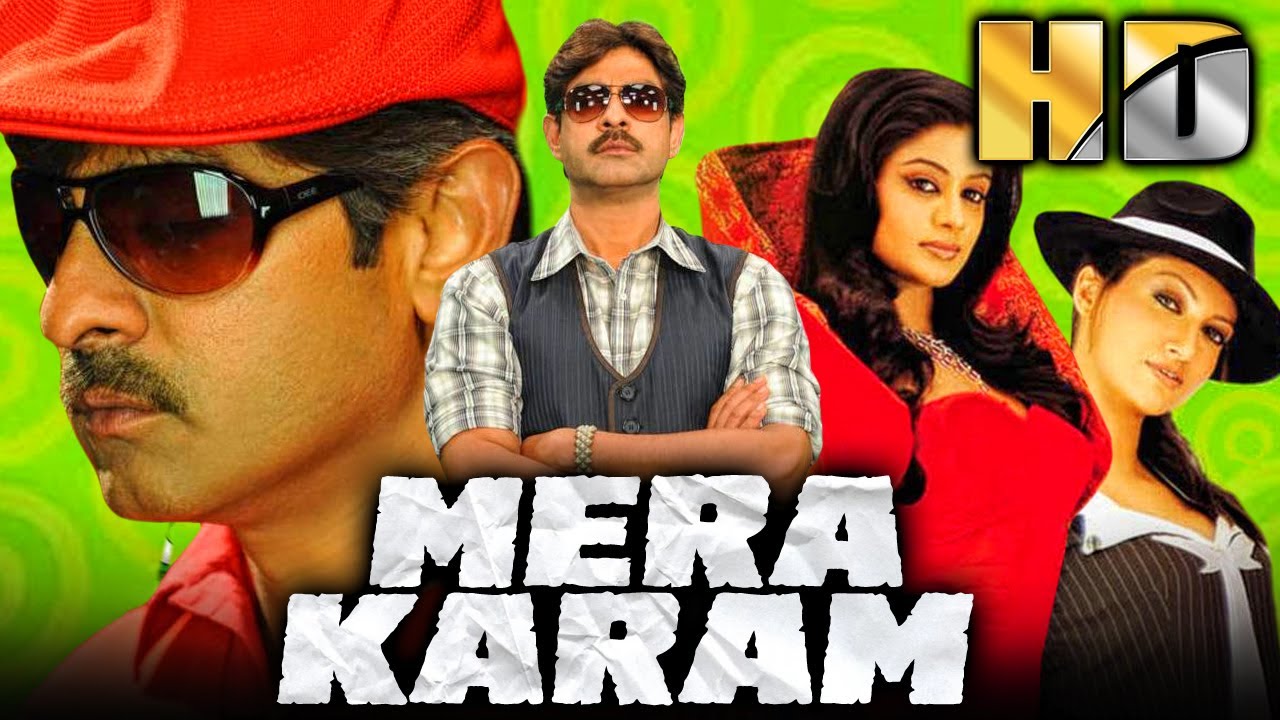 Mera Karam (HD) (Pravarakhyudu) - South Superhit Action Movie | Jagapati Babu, Priyamani, Sunil