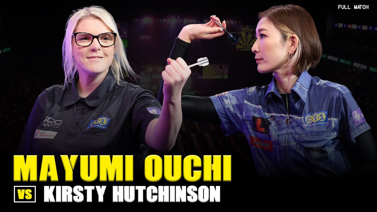 Kirsty Hutchinson vs Mayumi Ouchi FULL MATCH | WDF World Darts Championship 2023