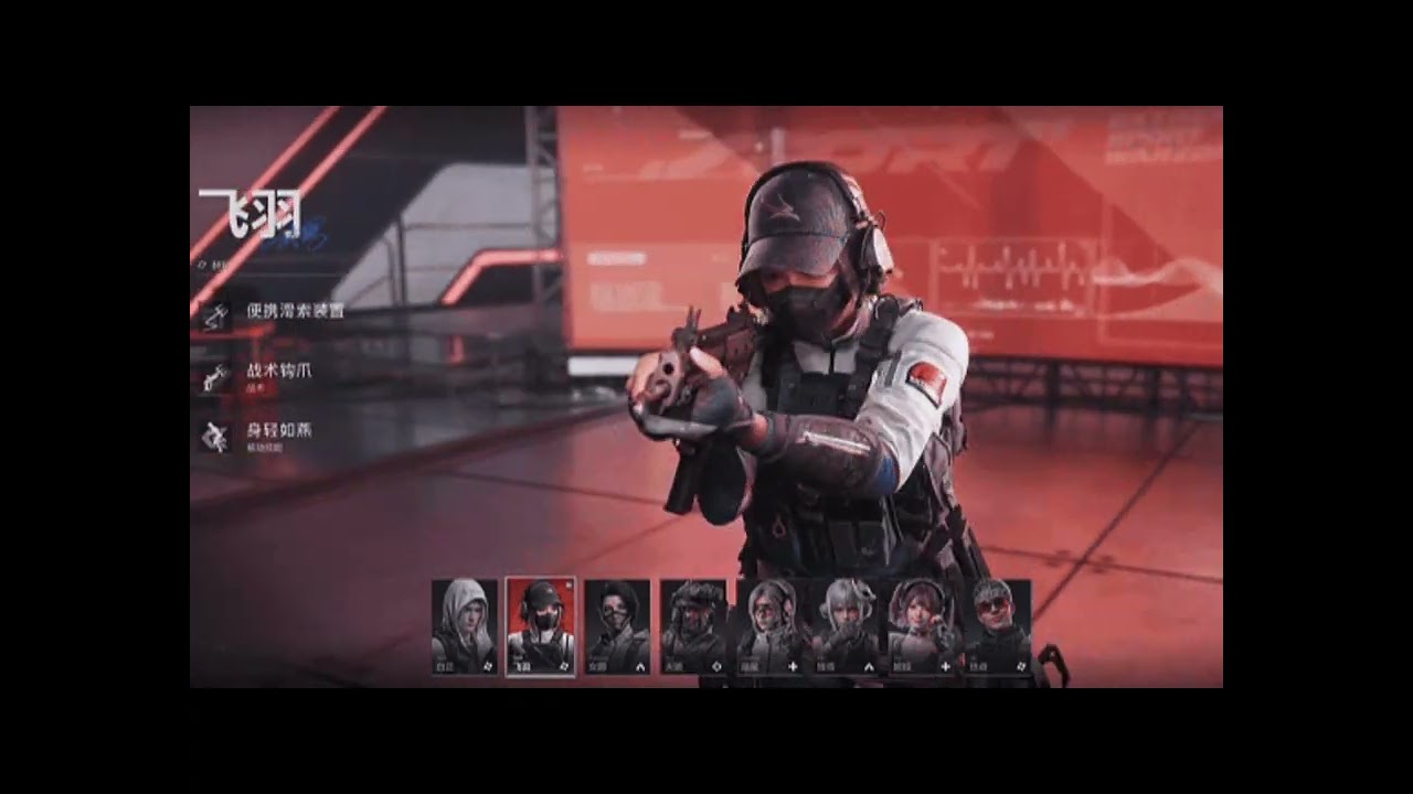 ECC REDLINE - In game footage