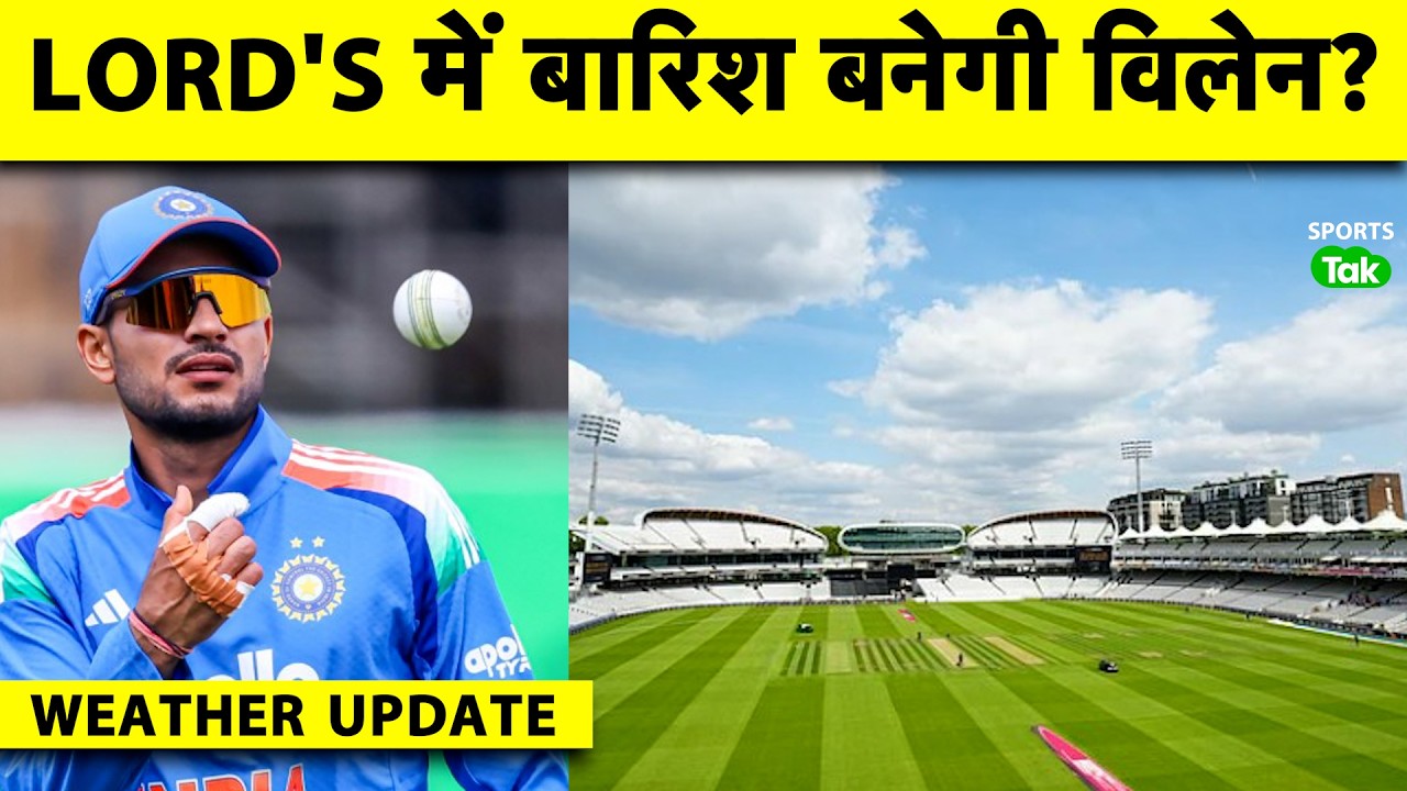IND vs ENG Lord's Weather Report: Will Rain Play Spoiler in the 3rd ODI? Will the Full Match Take...