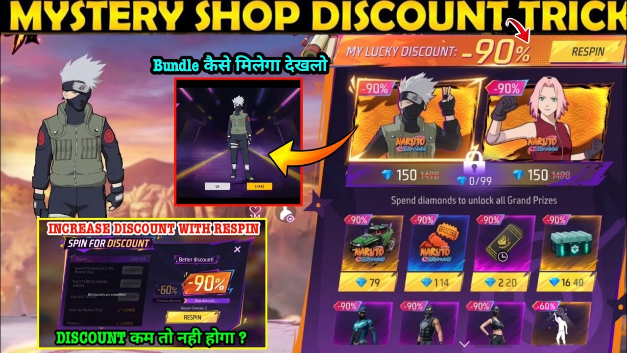 Kakashi Mystery Shop Free Fire | 18 september Mystery Shop Event Respin 90% Discount Increase Trick