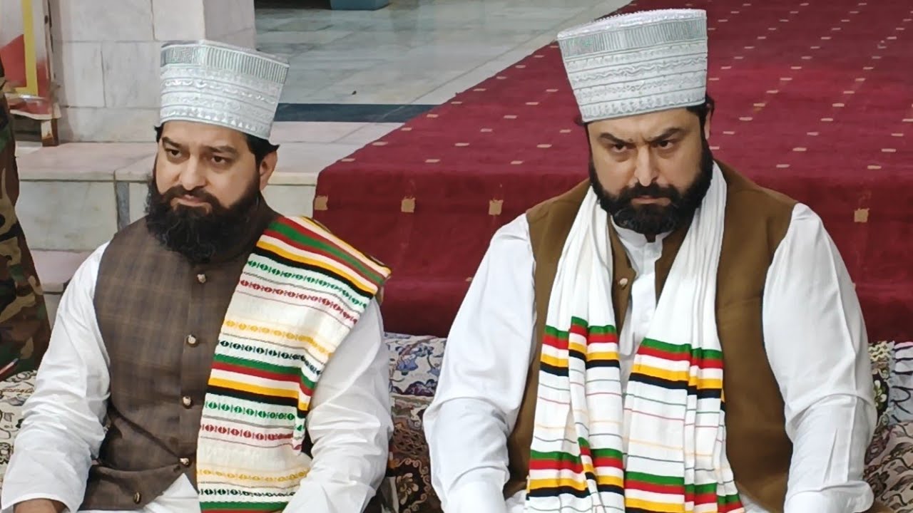 Kalam  ||   Nigah E Yar Jise Ashna E Raz Kare