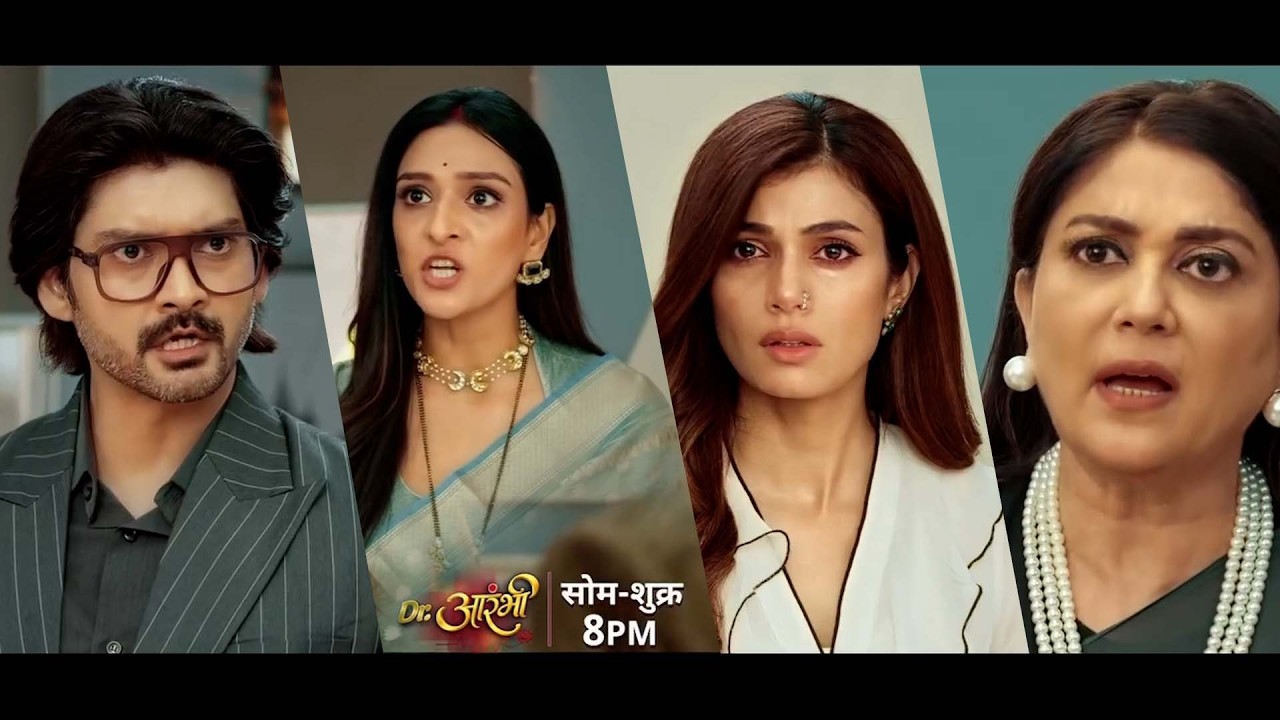 Dr  Aaambhi NEW PROMO 17th March 2026 Aarambhi will secure justice for Manpreet against Vishwas