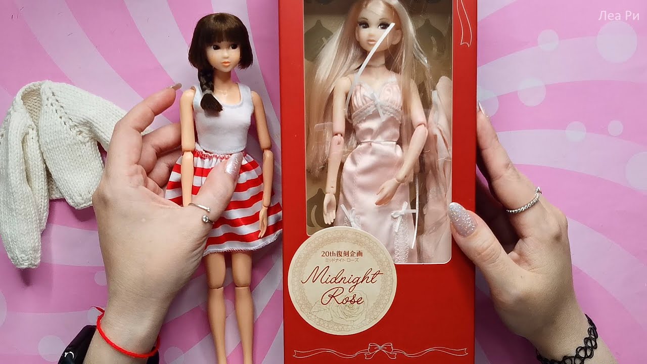 АСМР Новая кукла Момоко в коллекции ASMR Обзор и распаковка японских Momoko шепот, болталка