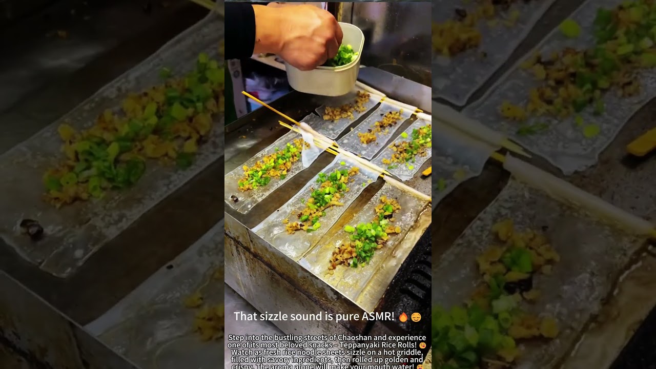 Sizzling Chaoshan Rice Rolls on the Griddle! 🔥